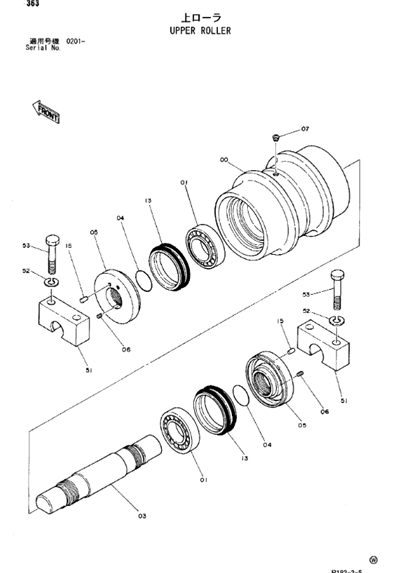 EX1900-6 ROLLER TERATAS