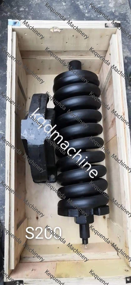 S200 Track Adjuster